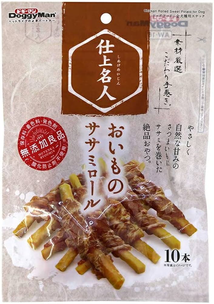 Amazon | (まとめ買い)ドギーマン 仕上名人 おいものササミロール 10